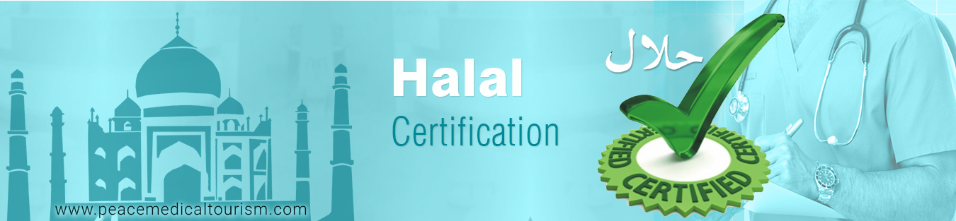 HALAL CERTIFICATION